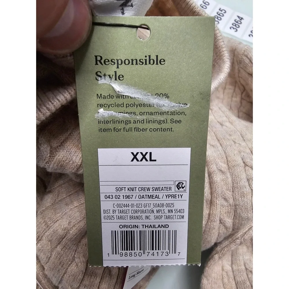 Goodfellow & Co Mens Pullover Sweater Oatmeal Cotton Blend‎ Casual Size XXL